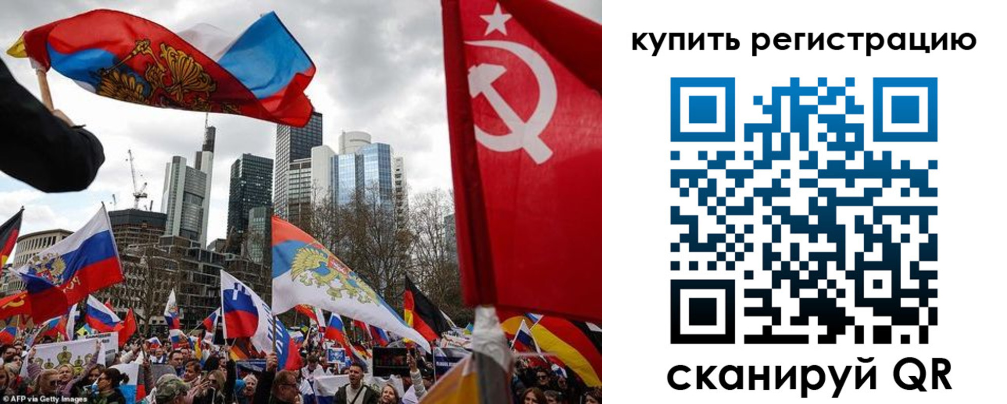 временная регистрация адрес в Ардоне